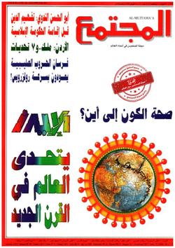 كيف تساعدين طفلك على التعبير الفني؟